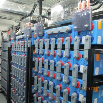 UPS Batteries - DC System CPT MTN
